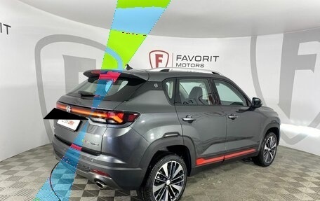 Changan CS35 Plus, 2024 год, 2 фотография