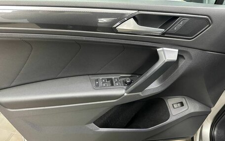 Volkswagen Tiguan II, 2018 год, 2 650 000 рублей, 8 фотография