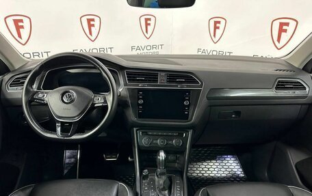 Volkswagen Tiguan II, 2018 год, 2 650 000 рублей, 7 фотография