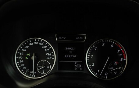 Mercedes-Benz B-Класс, 2014 год, 1 245 000 рублей, 18 фотография