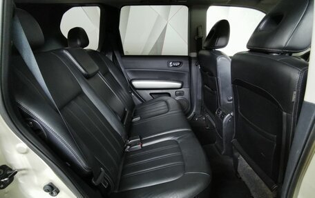 Nissan X-Trail, 2012 год, 1 215 000 рублей, 13 фотография