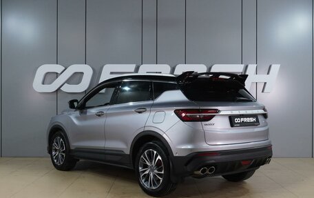 Geely Coolray I, 2023 год, 1 899 000 рублей, 2 фотография