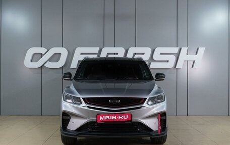 Geely Coolray I, 2023 год, 1 899 000 рублей, 3 фотография