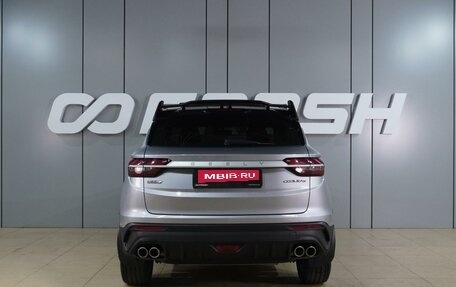 Geely Coolray I, 2023 год, 1 899 000 рублей, 4 фотография