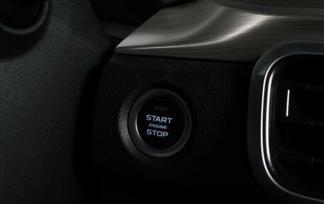 Geely Coolray I, 2023 год, 1 899 000 рублей, 19 фотография