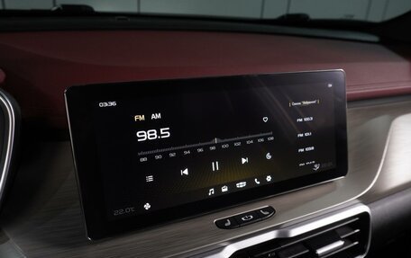 Geely Coolray I, 2023 год, 1 899 000 рублей, 20 фотография