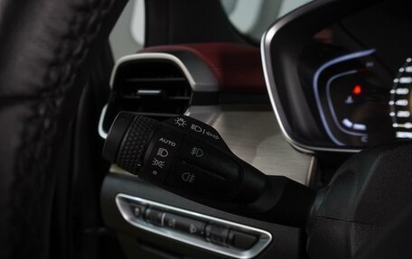 Geely Coolray I, 2023 год, 1 899 000 рублей, 16 фотография