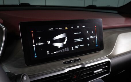 Geely Coolray I, 2023 год, 1 899 000 рублей, 23 фотография