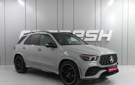 Mercedes-Benz GLE, 2020 год, 6 999 000 рублей, 1 фотография