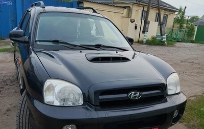Hyundai Santa Fe Classic, 2008 год, 750 000 рублей, 1 фотография