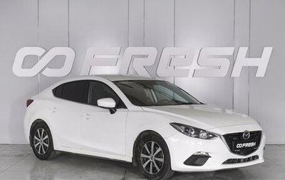 Mazda 3, 2014 год, 1 299 000 рублей, 1 фотография