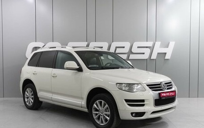 Volkswagen Touareg III, 2008 год, 1 489 000 рублей, 1 фотография
