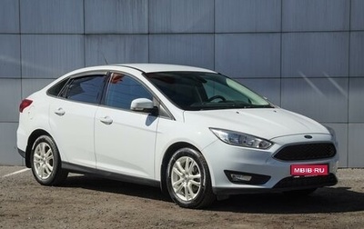 Ford Focus III, 2016 год, 1 250 000 рублей, 1 фотография