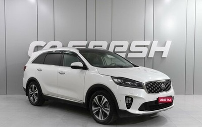 KIA Sorento III Prime рестайлинг, 2018 год, 3 099 000 рублей, 1 фотография
