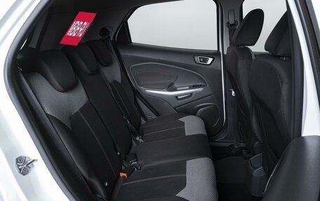Ford EcoSport, 2015 год, 1 144 000 рублей, 7 фотография
