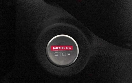 Haval Jolion, 2024 год, 2 049 000 рублей, 16 фотография