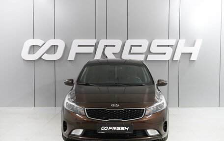 KIA Cerato III, 2017 год, 1 449 000 рублей, 3 фотография