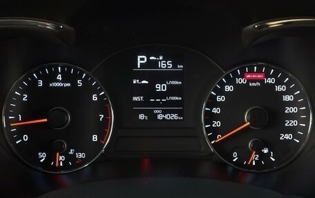 KIA Cerato III, 2017 год, 1 449 000 рублей, 16 фотография