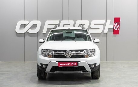 Renault Duster I рестайлинг, 2017 год, 1 329 000 рублей, 3 фотография