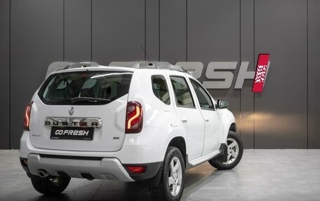 Renault Duster I рестайлинг, 2017 год, 1 329 000 рублей, 7 фотография