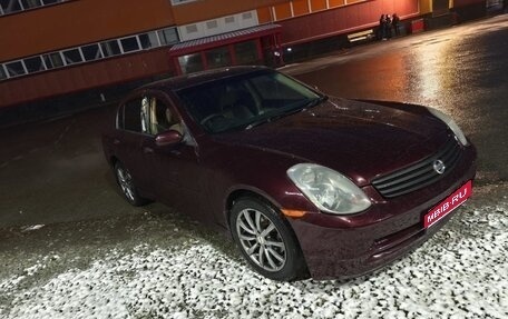Nissan Skyline, 2002 год, 430 000 рублей, 1 фотография