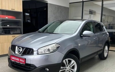 Nissan Qashqai, 2011 год, 1 270 000 рублей, 1 фотография
