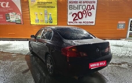 Nissan Skyline, 2002 год, 430 000 рублей, 2 фотография