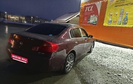 Nissan Skyline, 2002 год, 430 000 рублей, 3 фотография