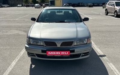 Nissan Maxima IV, 1994 год, 350 000 рублей, 1 фотография