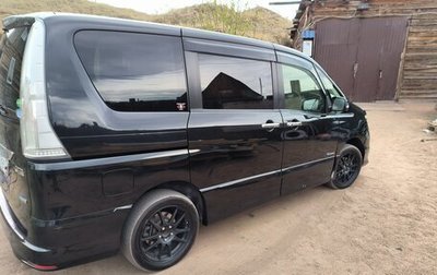 Nissan Serena IV, 2014 год, 1 500 000 рублей, 1 фотография
