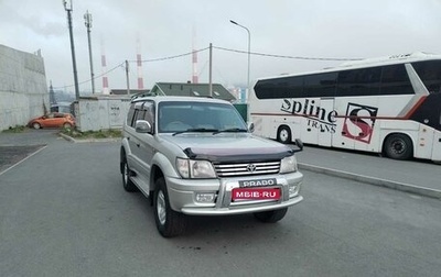 Toyota Land Cruiser Prado 90 рестайлинг, 1999 год, 1 770 000 рублей, 1 фотография