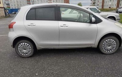 Toyota Vitz, 2009 год, 700 000 рублей, 1 фотография
