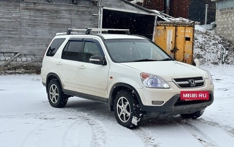 Honda CR-V II рестайлинг, 2002 год, 650 000 рублей, 2 фотография