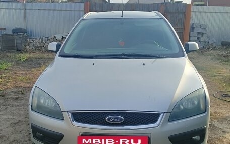 Ford C-MAX I рестайлинг, 2007 год, 440 000 рублей, 4 фотография