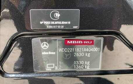 Mercedes-Benz S-Класс, 2011 год, 2 300 000 рублей, 11 фотография