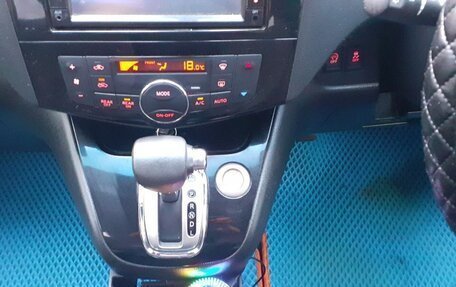 Nissan Serena IV, 2014 год, 1 500 000 рублей, 26 фотография
