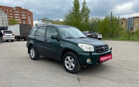 Toyota RAV4, 2004 год, 785 000 рублей, 2 фотография
