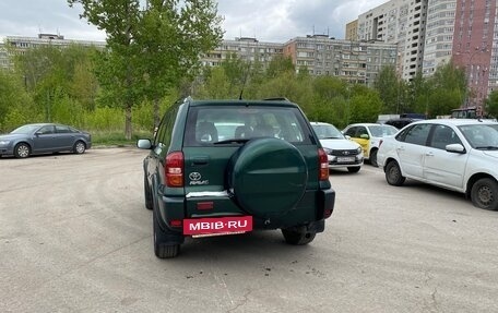 Toyota RAV4, 2004 год, 785 000 рублей, 7 фотография