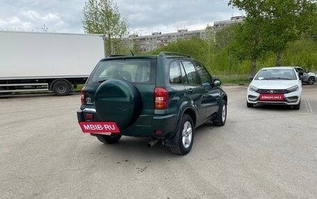 Toyota RAV4, 2004 год, 785 000 рублей, 8 фотография