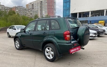 Toyota RAV4, 2004 год, 785 000 рублей, 6 фотография
