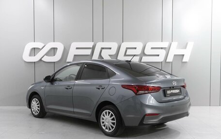 Hyundai Solaris II рестайлинг, 2017 год, 1 249 000 рублей, 2 фотография