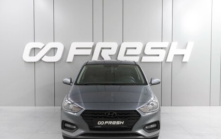 Hyundai Solaris II рестайлинг, 2017 год, 1 249 000 рублей, 3 фотография