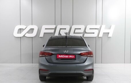 Hyundai Solaris II рестайлинг, 2017 год, 1 249 000 рублей, 4 фотография