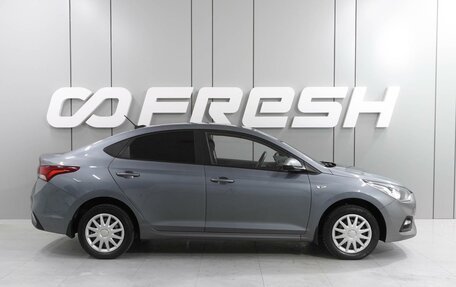 Hyundai Solaris II рестайлинг, 2017 год, 1 249 000 рублей, 5 фотография