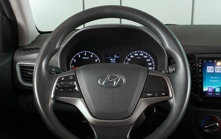 Hyundai Solaris II рестайлинг, 2017 год, 1 249 000 рублей, 12 фотография