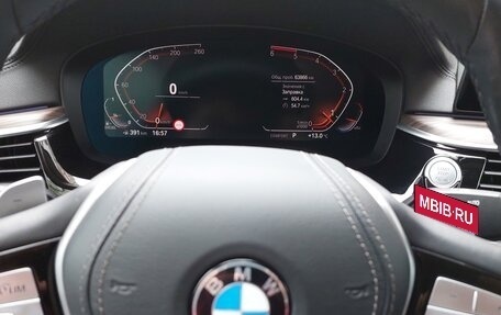BMW 5 серия, 2019 год, 4 100 000 рублей, 8 фотография