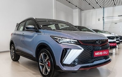 Geely Coolray I, 2024 год, 3 139 190 рублей, 1 фотография