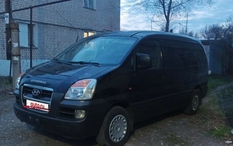 Hyundai Starex I рестайлинг, 2004 год, 540 000 рублей, 4 фотография