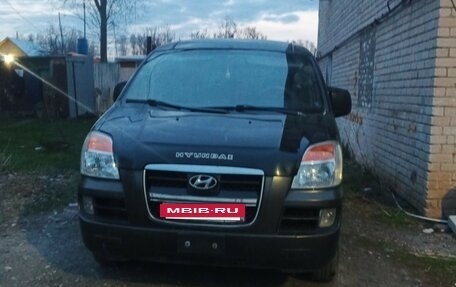 Hyundai Starex I рестайлинг, 2004 год, 540 000 рублей, 3 фотография