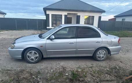 KIA Spectra II (LD), 2007 год, 230 000 рублей, 6 фотография